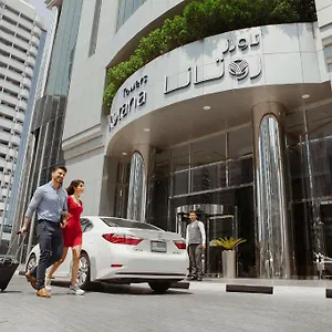 Towers Rotana - 4*, Dubai Vereinigte Arabische Emirate